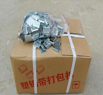 塑鋼打包扣
