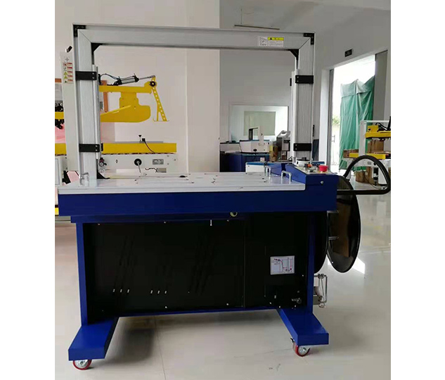 全自動(dòng)打包機(jī)DBA - 200A